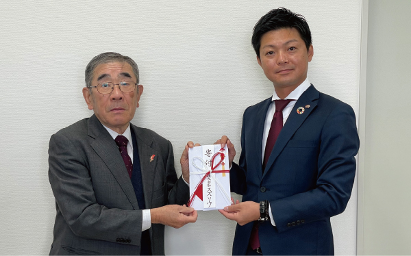 地域福祉活動への寄付