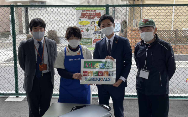 子ども食堂への寄付