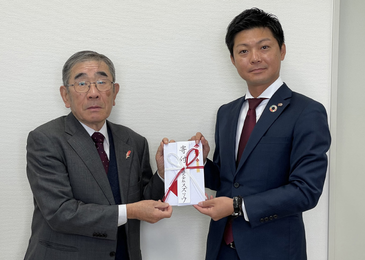 中日新聞に掲載されました