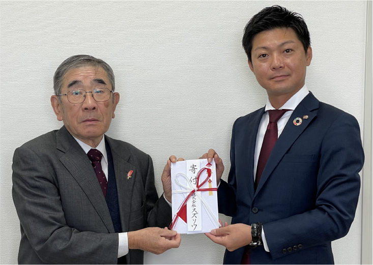 子ども食堂への寄付