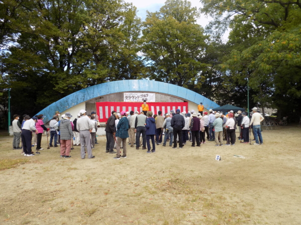 松葉公園②　スズソウ杯