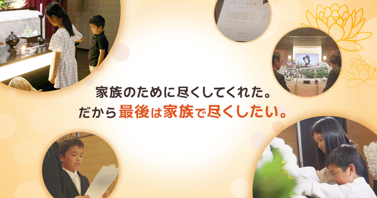 【中古】 お葬式のしきたりと心得 いざというときに役に立つ/主婦の友社 中古】 お葬式のしきたりと心得 いざというときに役に立つ (TOMO