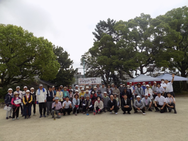 スズソウ杯　松葉公園